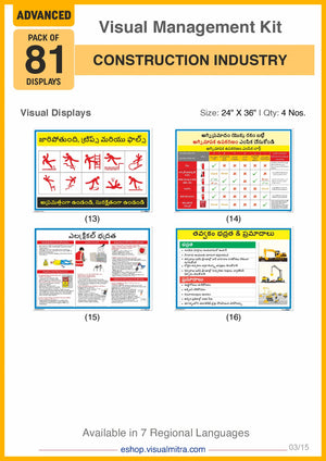 Advanced Kit - Construction  Industry Visual Management Kit