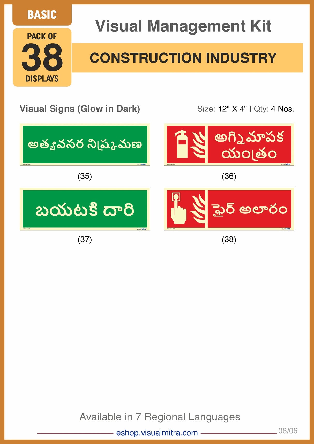 Basic Kit - Construction Industry Visual Management Kit