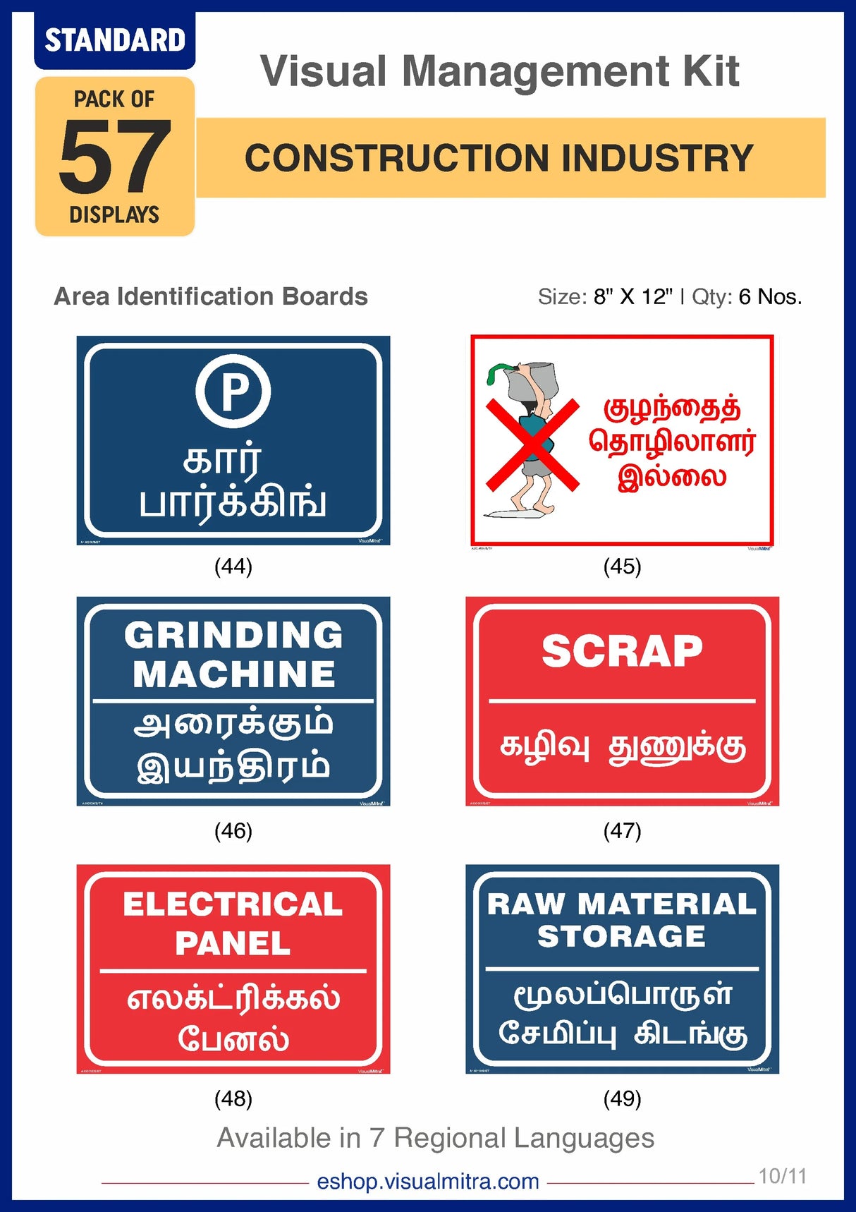 Standard Kit - Construction Industry Visual Management Kit