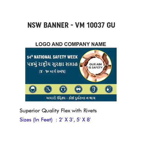 NSW Banner Design 12