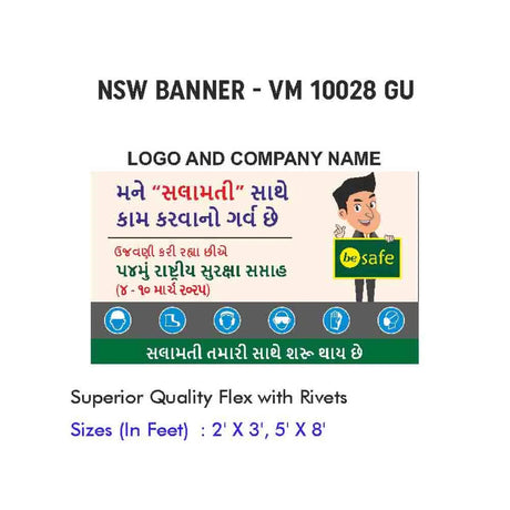 NSW Banner Design 03