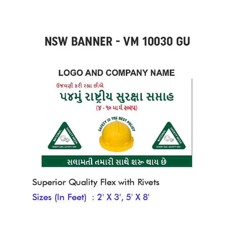 NSW Banner Design 05