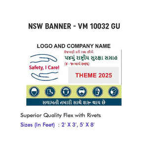 NSW Banner Design 07