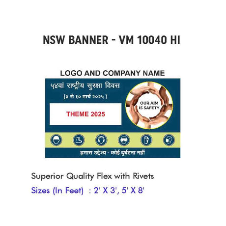 NSW Banner Design 15