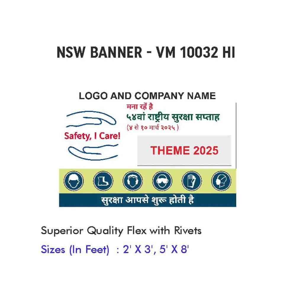 NSW Banner Design 07