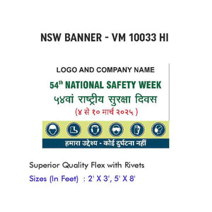 NSW Banner Design 08