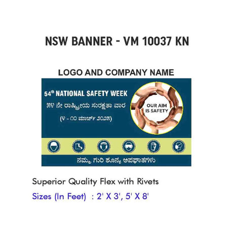 NSW Banner Design 12