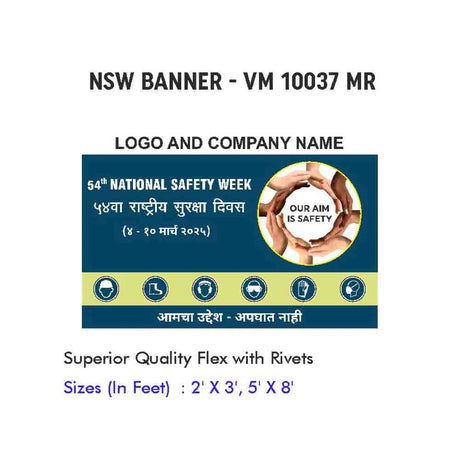 NSW Banner Design 12