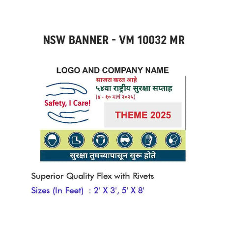 NSW Banner Design 07