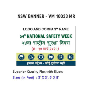 NSW Banner Design 08