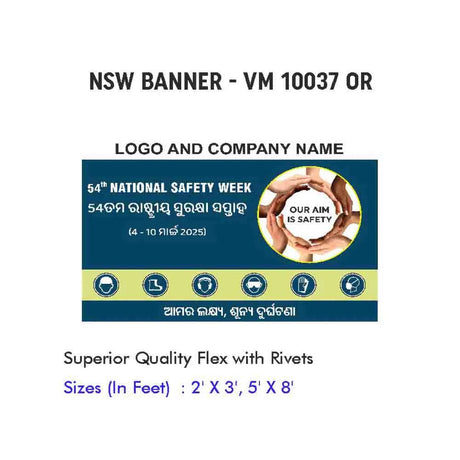 NSW Banner Design 12