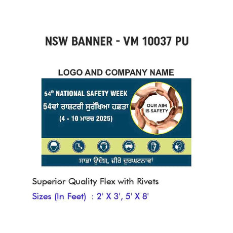 NSW Banner Design 12