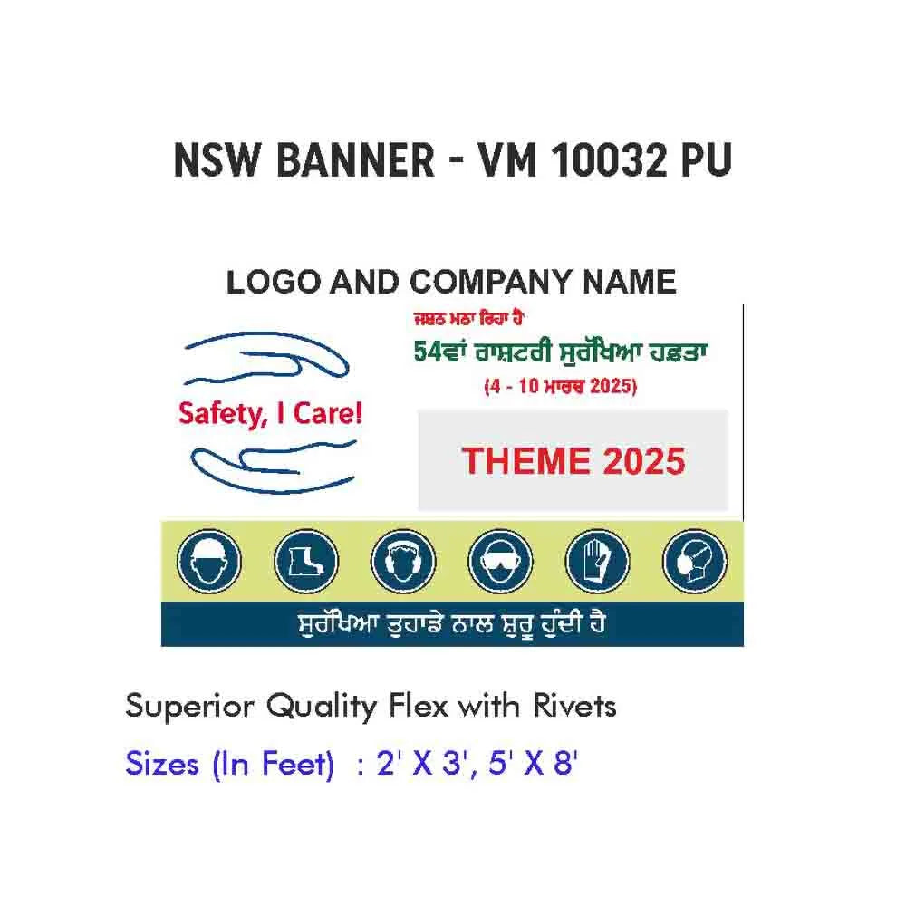 NSW Banner Design 07