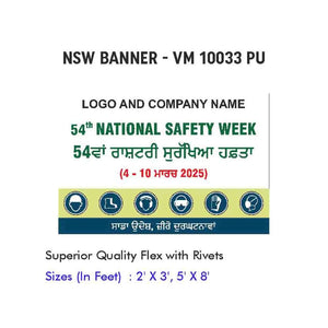 NSW Banner Design 08