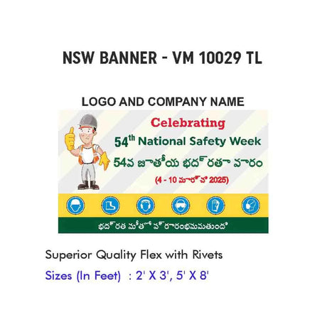 NSW Banner Design 04