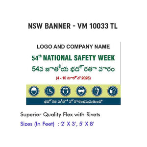 NSW Banner Design 08