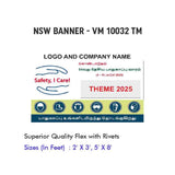 NSW Banner Design 07