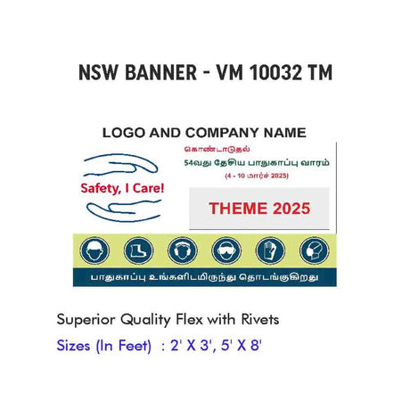 NSW Banner Design 07