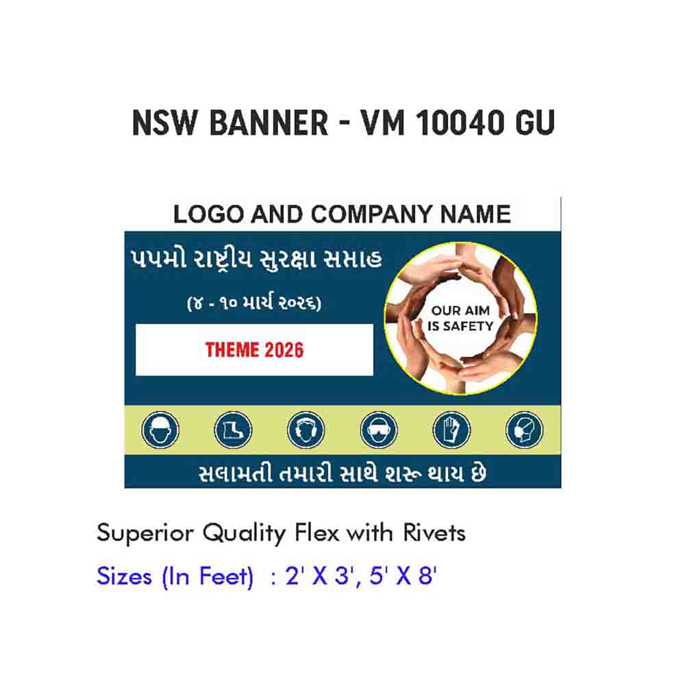 NSW Banner Design 15