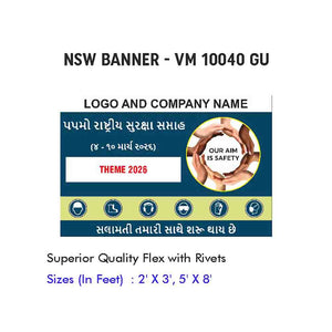 NSW Banner Design 13