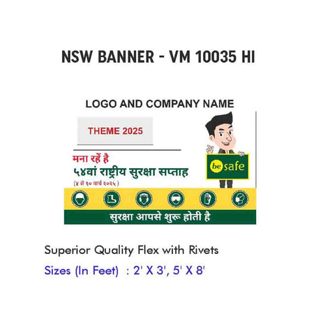 NSW Banner Design 10