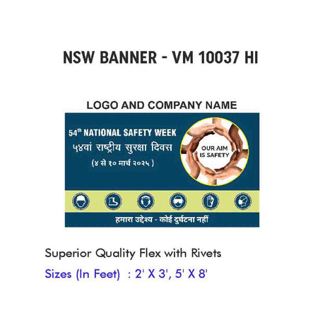NSW Banner Design 12