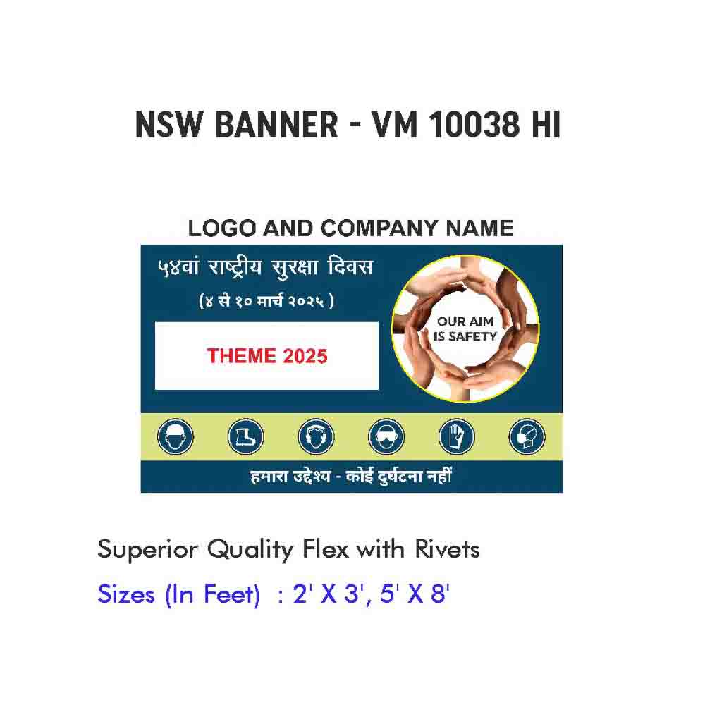 NSW Banner Design 13