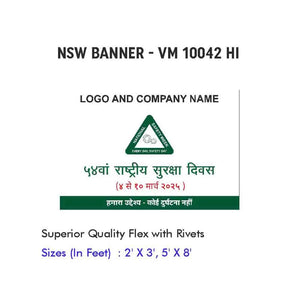 NSW Banner Design 17