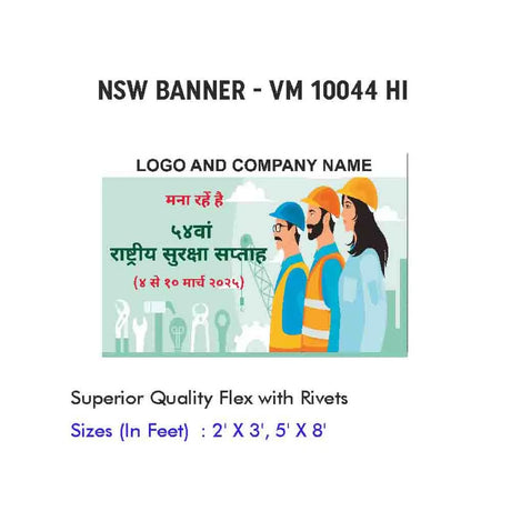 NSW Banner Design 19