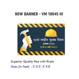 NSW Banner Design 20