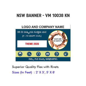 NSW Banner Design 13