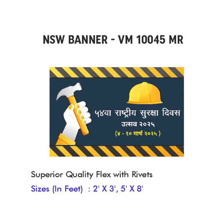 NSW Banner Design 20