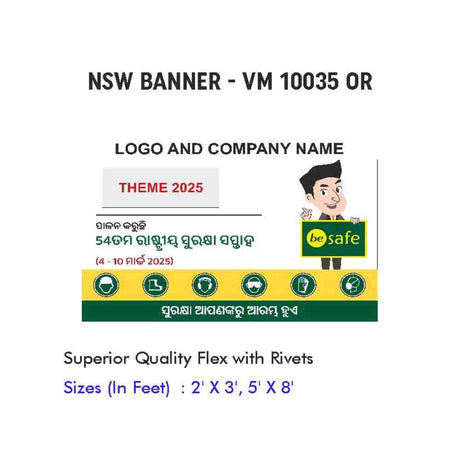 NSW Banner Design 10