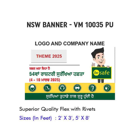 NSW Banner Design 10