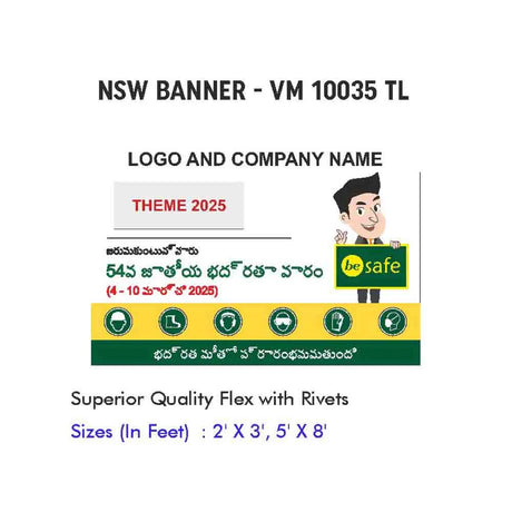 NSW Banner Design 10