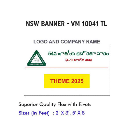 NSW Banner Design 16