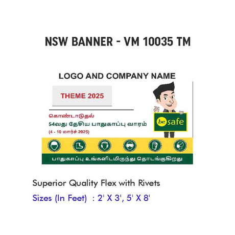 NSW Banner Design 10