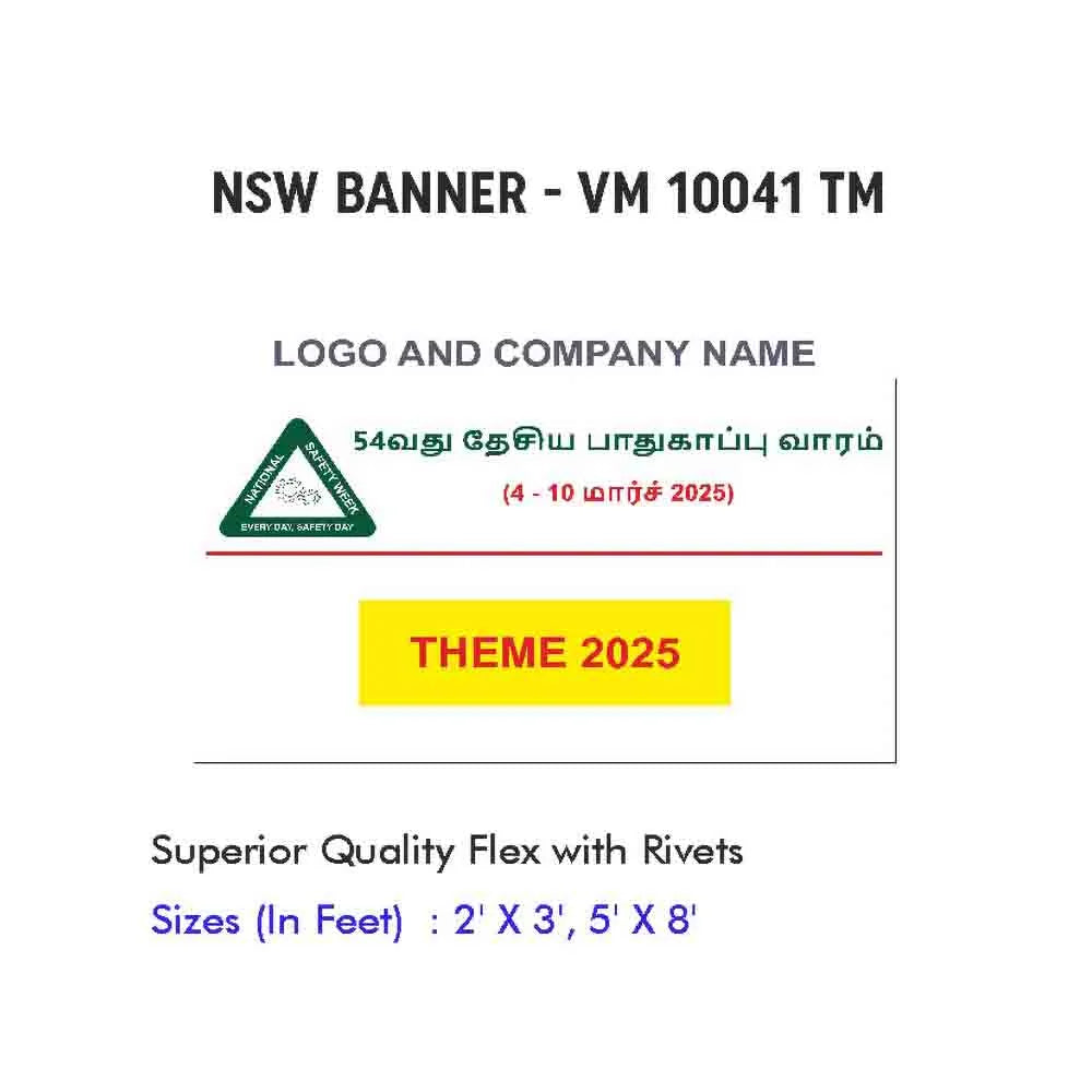 NSW Banner Design 16