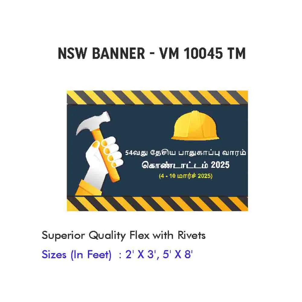 NSW Banner Design 20