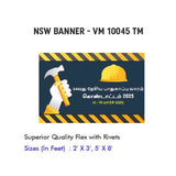 NSW Banner Design 20