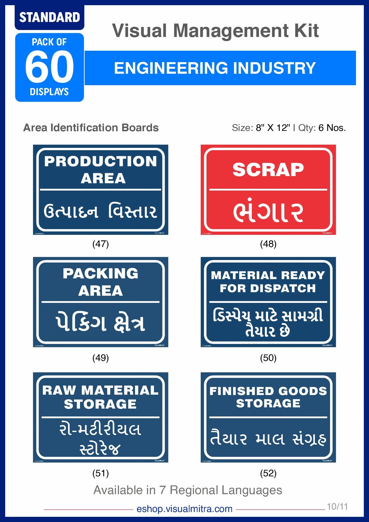 Standard Kit - Engineering Industry Visual Management Kit