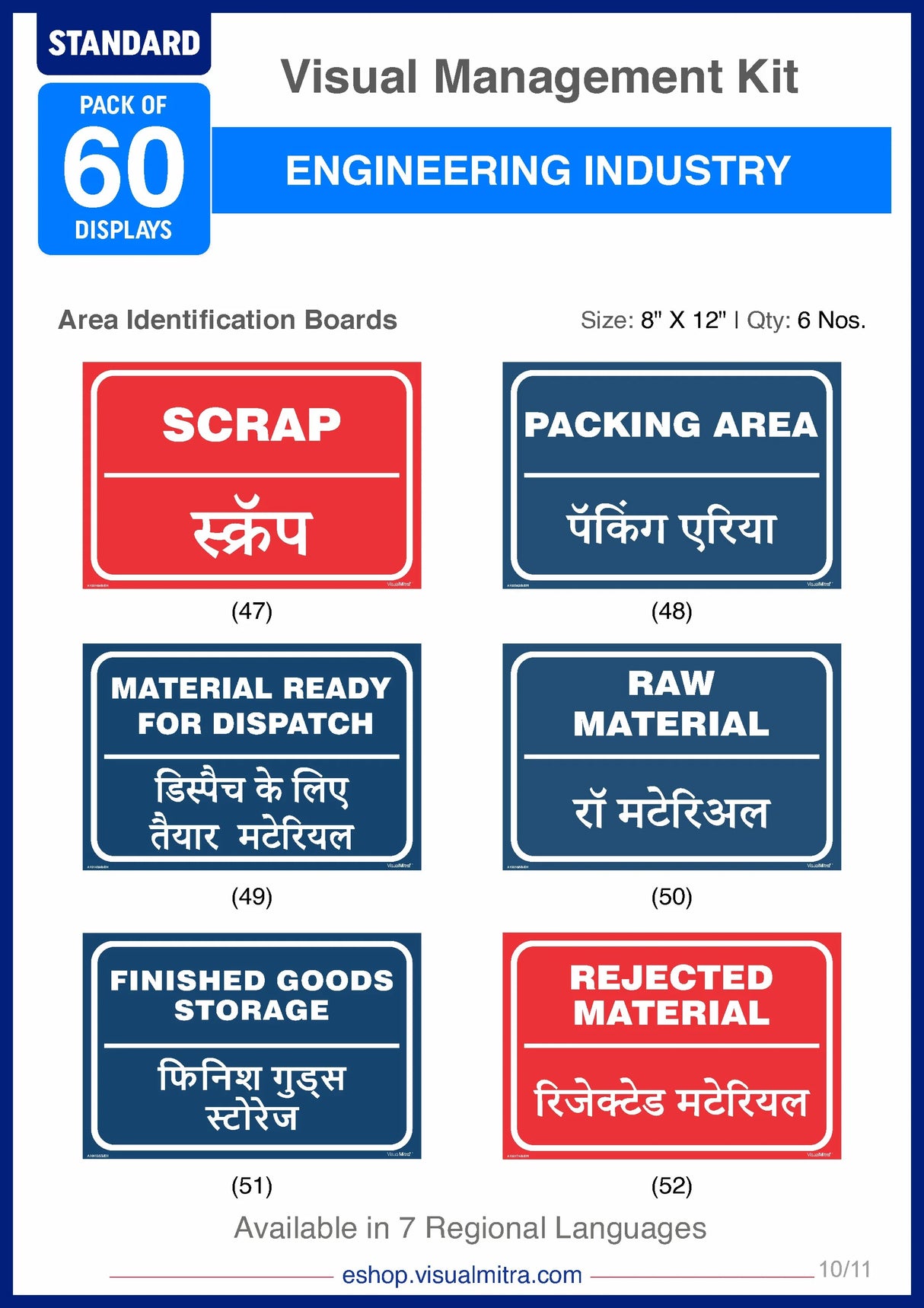 Standard Kit - Engineering Industry Visual Management Kit