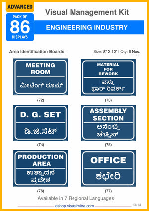 Advanced Kit - Engineering  Industry Visual Management Kit