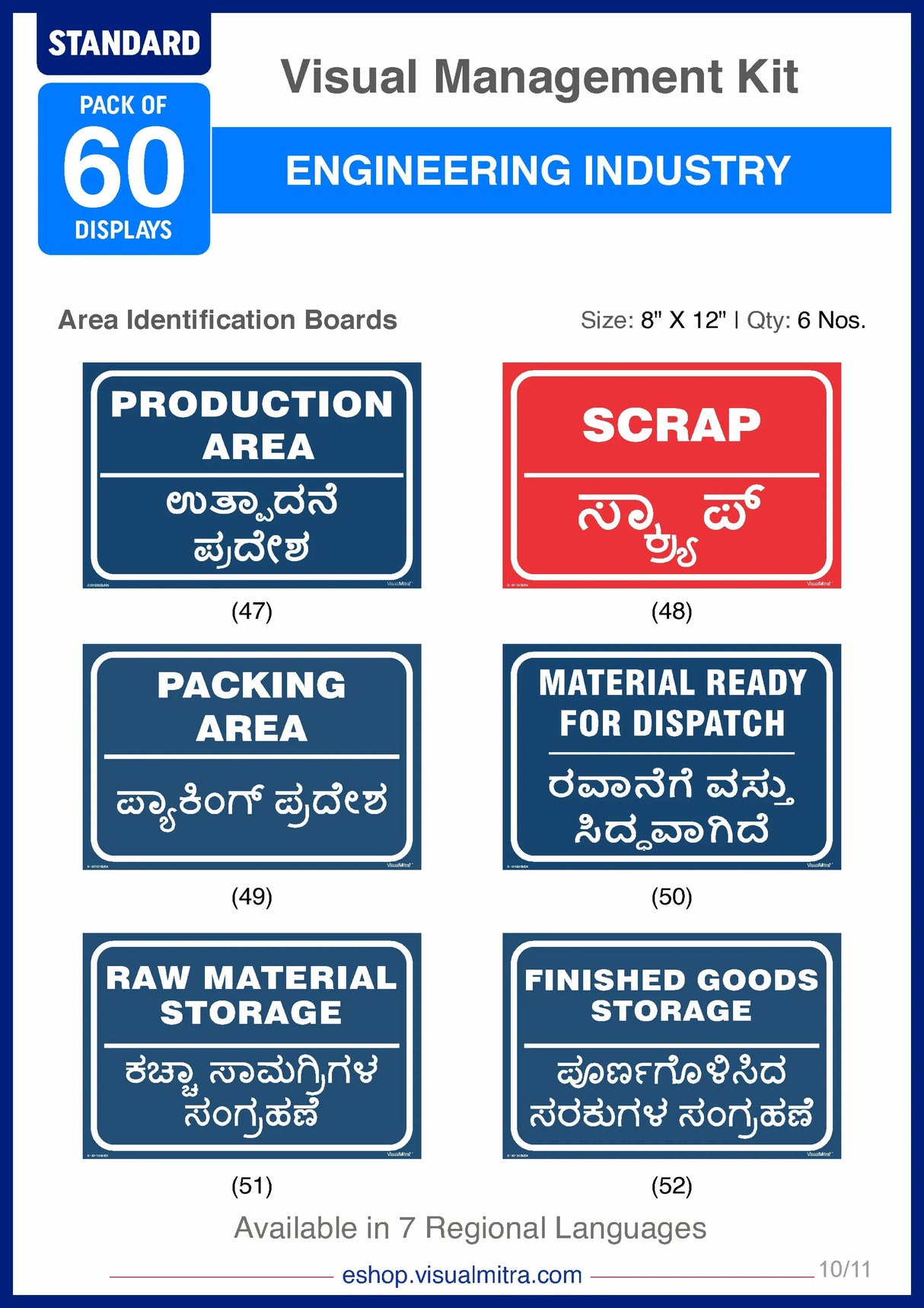 Standard Kit - Engineering Industry Visual Management Kit