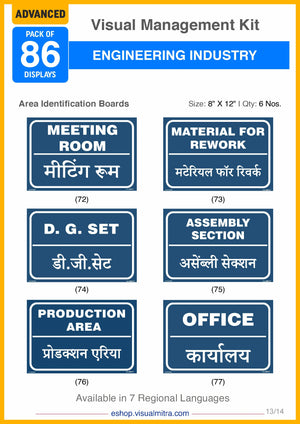 Advanced Kit - Engineering  Industry Visual Management Kit