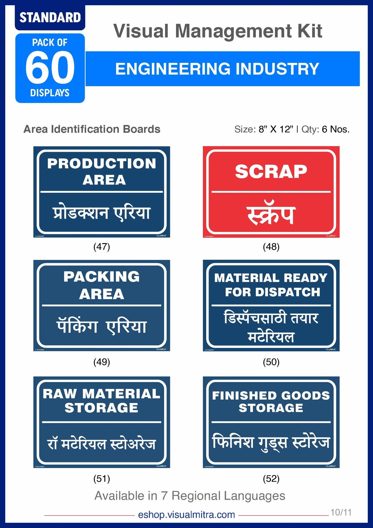 Standard Kit - Engineering Industry Visual Management Kit