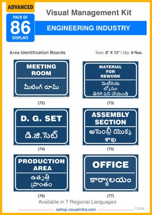 Advanced Kit - Engineering  Industry Visual Management Kit