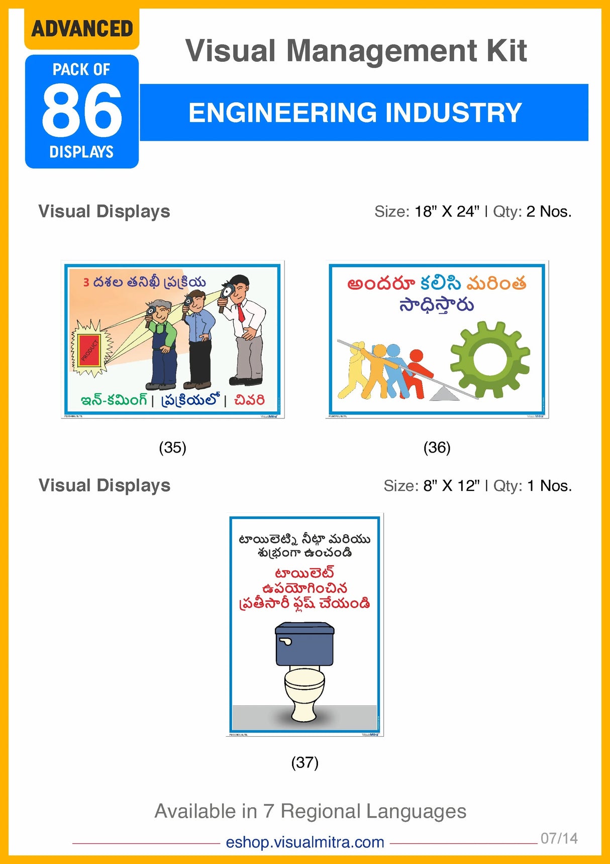 Advanced Kit - Engineering  Industry Visual Management Kit