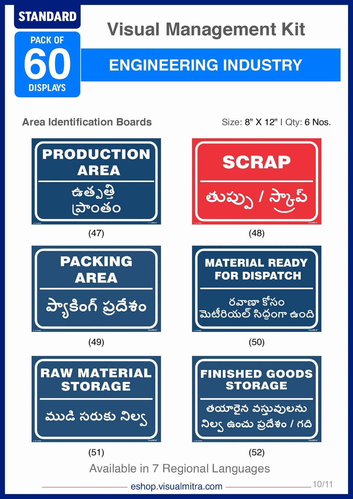 Standard Kit - Engineering Industry Visual Management Kit