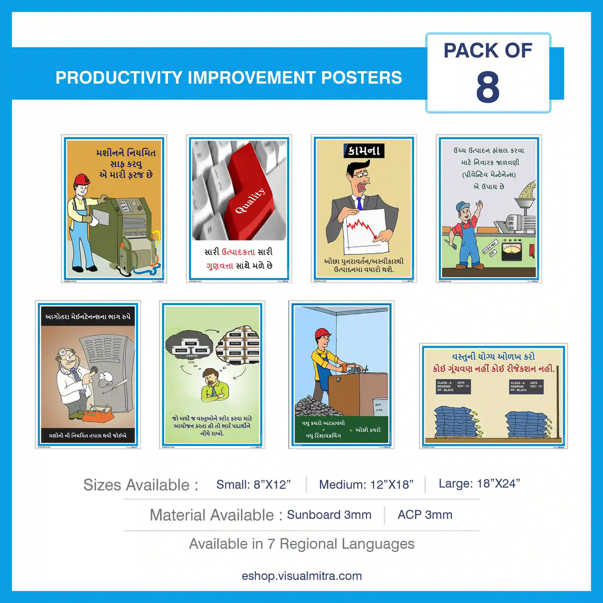 Productivity Improvement - Pack of 8